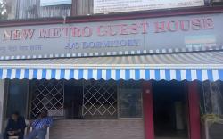 The New Metro Guest House