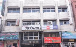 Hotel Trishul Haridwar