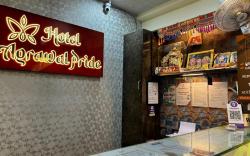 Hotel Agrawal Pride