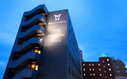 Miyakonojo Green Hotel