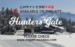 Hunters Gate: Ski In/Out Whole Lodge Rental, Pets OK 