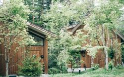 KARUIZAWA FOREST SEASONS VILLA