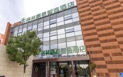 Green Tree Inn Chuzhou High-speed Railway Station Zhixuan