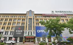 Green Tree Inn Anhui Huoshan County Passenger Center Zhixuan