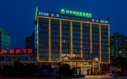 Green Tree Inn Liuan Taoli Town Zhixuan
