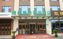Green Tree Inn Zibo Hengtai Bus Station