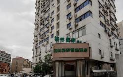 Green Tree Inn Shanghai Hongqiao Road Metro Station