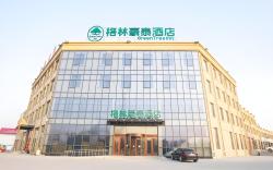 Green Tree Inn Hebei Qinghuangdao Funing District Hongzefu Bay