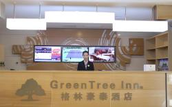 Green Tree Inn Tianjin Jinnan District Xianshui Guyuetan