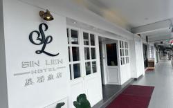 SIN LIEN HOTEL