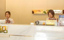 Green Tree Inn Taizhou Xinghua Zhengbanqiao Former Residence