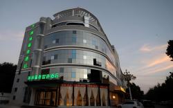 Green Tree Inn Henan Changyuan Zhengde Road Municipal Government