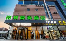 Green Tree Inn Bazhou North Station