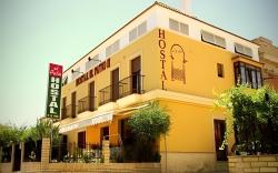 Hostal Boutique El Patio Lepe