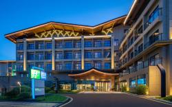 Holiday Inn Express Guiyang Qingyan By IHG
