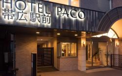 Hotel Paco Obihiro Ekimae