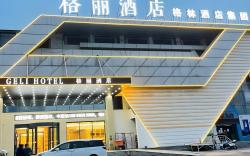 GELI Hotel Jiujiang Lushan Avenue Xinwuzhong Lushan North Gate