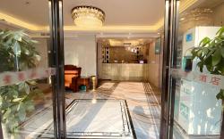 Shell Hotel Guangxi Wuzhou Changzhou District Jinhui Bus Station