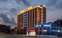 Shell Hotel Chizhou Dadukou Town Meikailong