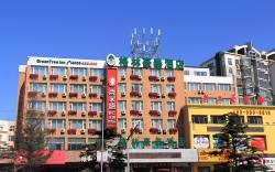 GreenTree Inn Dalian Zhoushuizi Airport