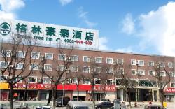 GreenTree Inn Xuzhou Yunlong District Food City International Convention Center
