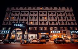 Gya Hotel Tianjin Dagang Jinqi Road