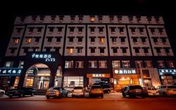 Gya Hotel Tianjin Dagang Jinqi Road