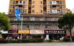 Shell Hotel Jiangxi Jiujiang City Jiujiang College