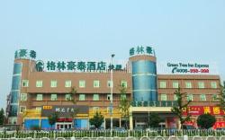 GreenTree Inn Jining Zoucheng District South Yishan Road Shiyan Middle School