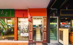OYO 90562 J Hotel PJ