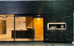 ICHIYU HOTEL ASAKUSA
