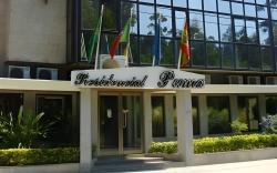Hotel Puma