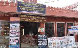 Hotel Gangaur Palace-A Heritage Property