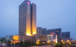 Shaoxing Tianma Hotel