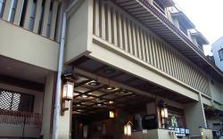 Nozawa Onsen Sennin Buro No Yado Tokiwaya Ryokan