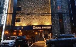 Greaten  Hotel