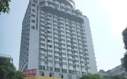 Vienna Hotel Nanning Train Station