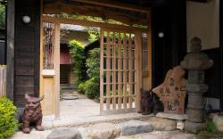 Hotel Hoshinofuruyado Seian