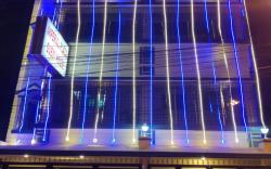 Imperial Plaza Guest House