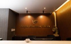 Regal Business Suites