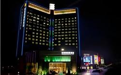 Romanjoy International Hotel Shenzhen
