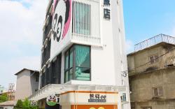 PANDA HOTEL
