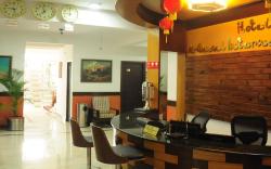Hotel Al Wesal International