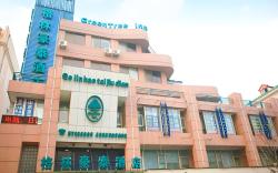 GreenTree Inn Shanghai Nanqiao Nanfenggong Rd.