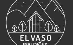 El Vaso Resort