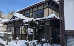Guesthouse Takayama Hanzansha
