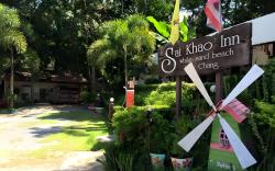 Saikhao Inn