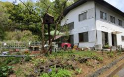 Pension Izukogen