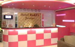 Hotel Rovi Boutique