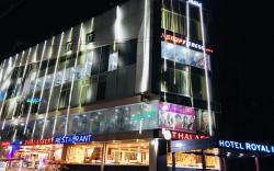 Hotel Royal Inn